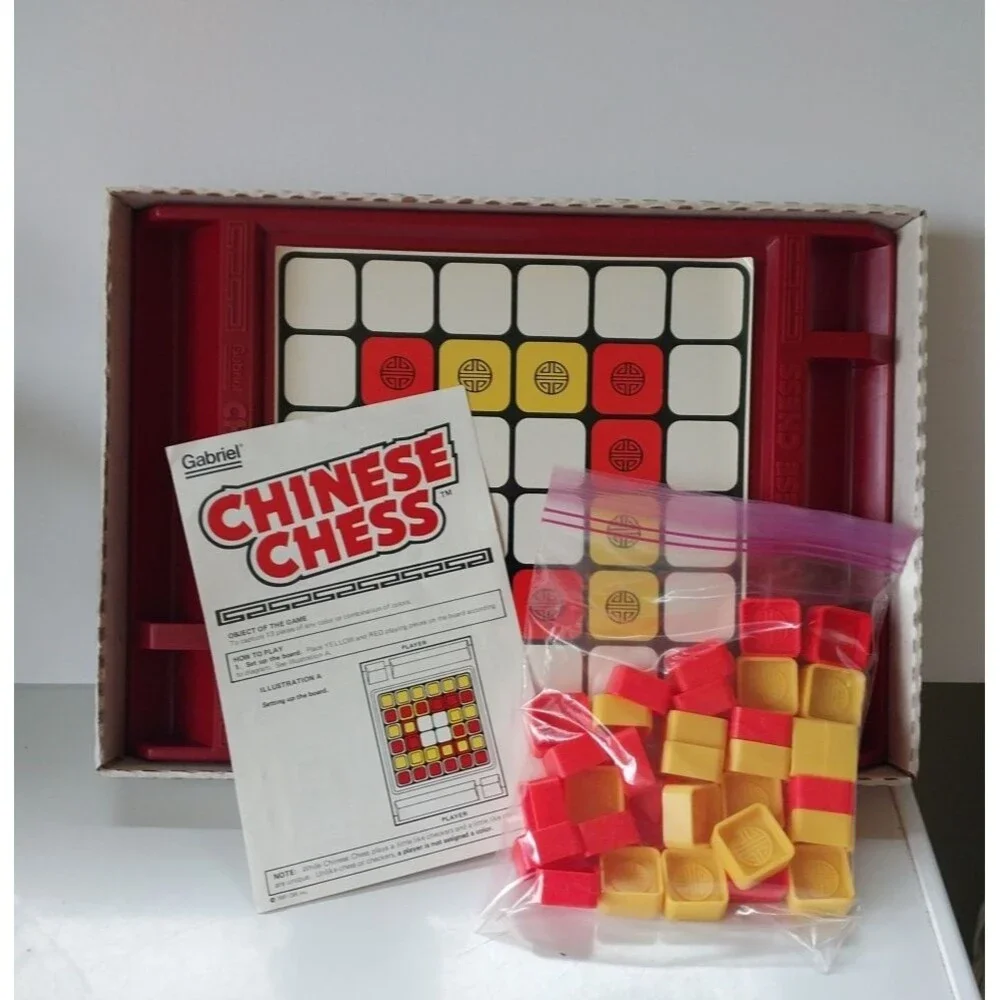CHINESE CHESS - Vintage 1981 Gabriel Board Game - Complete Game 8+
